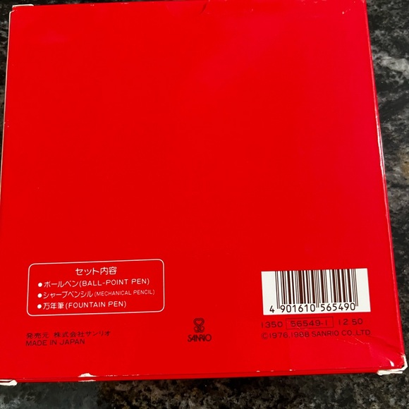 Vintage 80s boxed Hello Kitty Pen/Pencil set. NOS - Picture 4 of 4